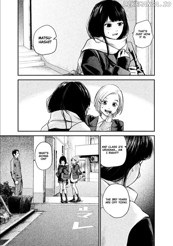 Hare Kon Chapter 106 image 12_optimized